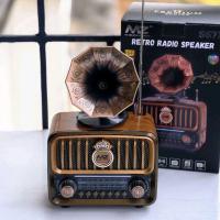 MZ Radio Speaker S671