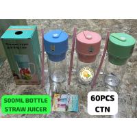 500 ml bottle straw juicer