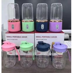 Small Portable Juicer