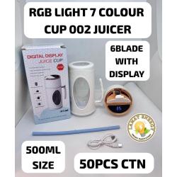 Display bottle juicer