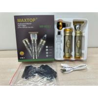 Maxtop Hair Clipper