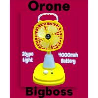 Orone Light Fan