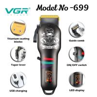 VGR Trimmer Model-699