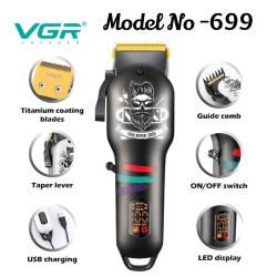 VGR Trimmer Model-699