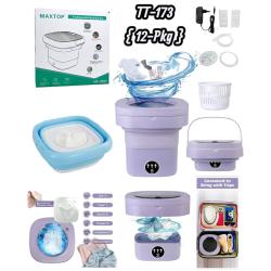 Folding Washing Machine