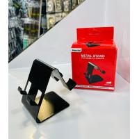 Metal Mobile Stand