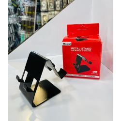 Metal Mobile Stand