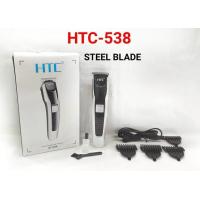 HTC Trimmer HTC-538  