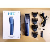 HTC Trimmer AT-1210