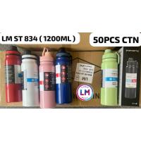 Sport Bottle 1200 ml