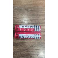 Lithium Cell 5000mah