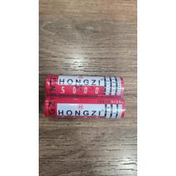 Lithium Cell 5000mah