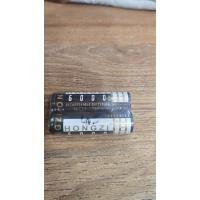 Lithium Cell 6000mah