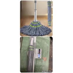 Folding Mop