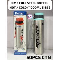 KM Steel Bottle 1000ml