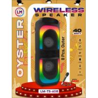 Oyster Wireless Speaker LM-TS-608
