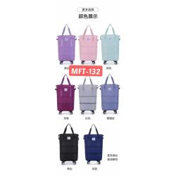 Trolley Bag