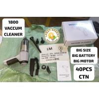 426 Foot Electronic Pump