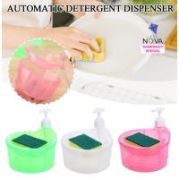 Automatic Soap Dispenser