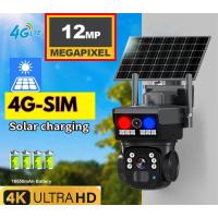 4G-SIM Solar Camera