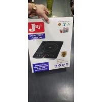 JBJ Induction Cooker 