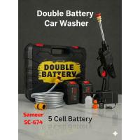 Car Water Wash Gun