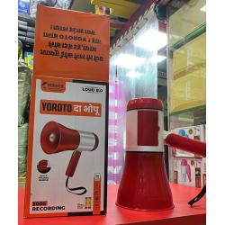 Yarotto Megaphone