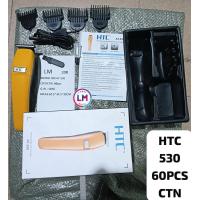 HTC 530 Trimmer
