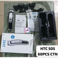 HTC 505 Trimmer