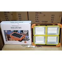 Solar Flood Light