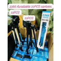 Tripod 3366