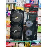 Sonilex Speaker BTS2050