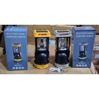 Multifunctional Camping Solar Light 