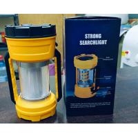 Strong Search Light