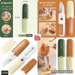 2 in 1 Peeler And Knife 