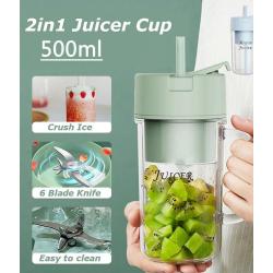 Juicer Bottle