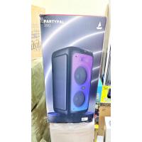 Boat PartyPal 390 Speaker