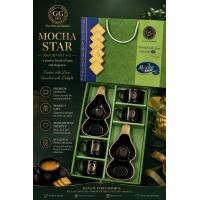 Crockery Set Mocha Star