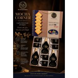 Crockery Set Mocha Corner
