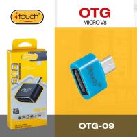 itouch OTG-09 V8 