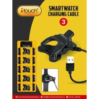 ITouch Smart Watch Charging Cable 3