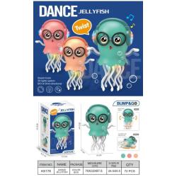 Dancing Jelly Fish