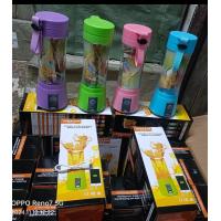 Juicer Bottle