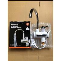 Instant Heating tap