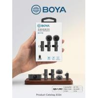 Boya F10 Mic