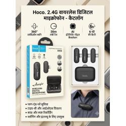 Hoco Dl 56 Mic